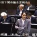 9月議会で水道料金の値上げについて一般質問をおこないました。